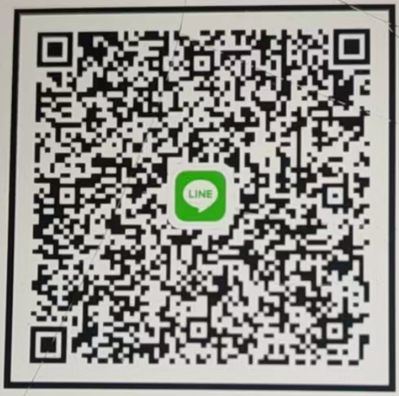 Line